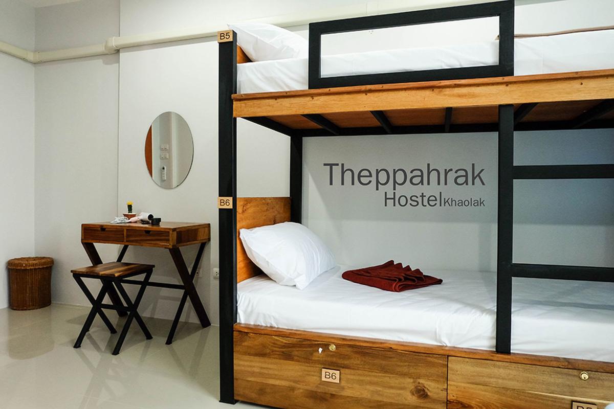 Theppahrak Hostel Khaolak photo 3