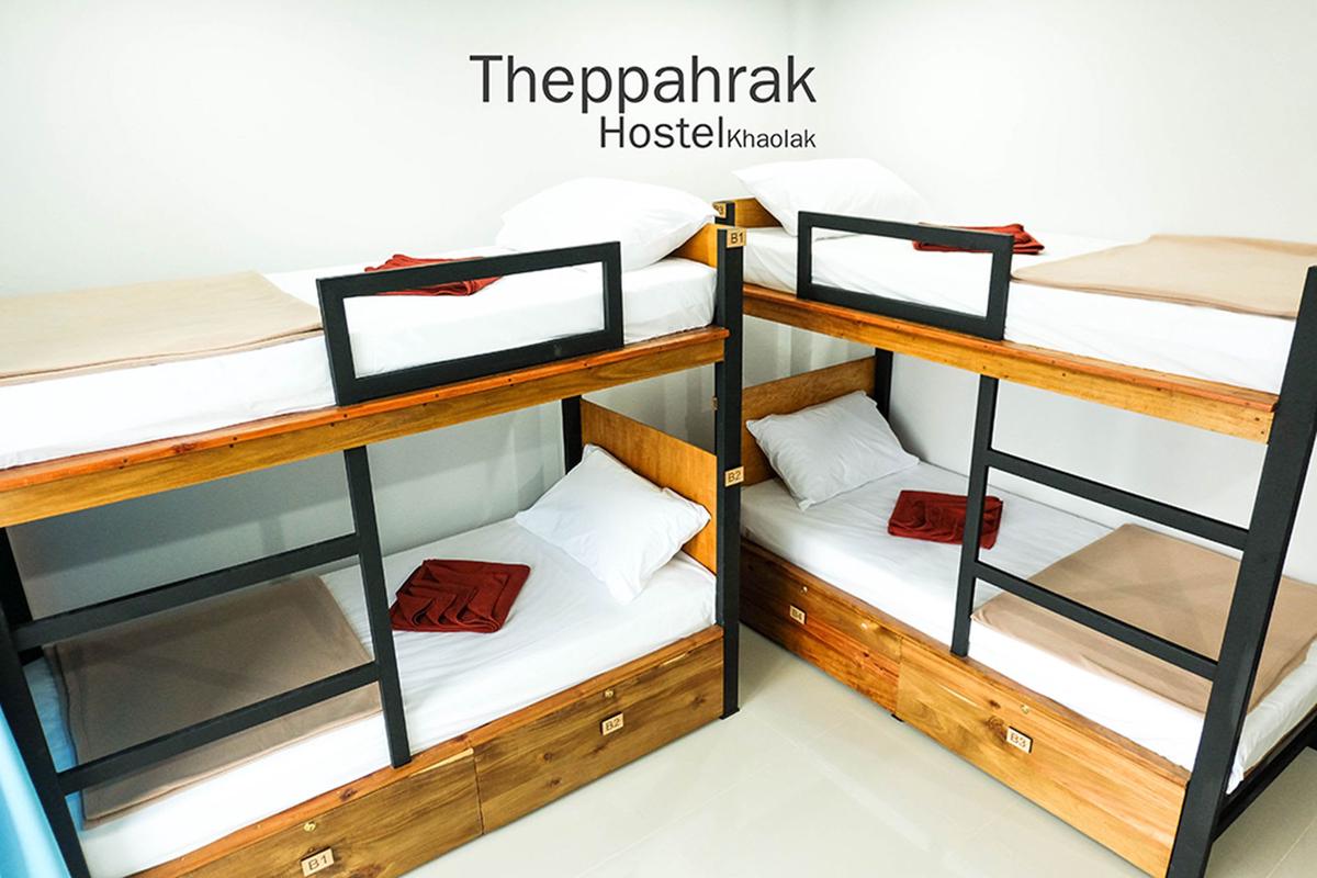 Theppahrak Hostel Khaolak photo 4