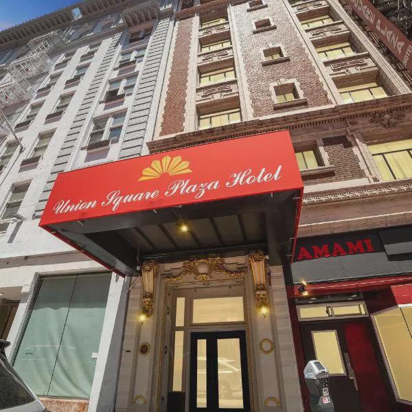 Union Square Plaza Hotel photo 5