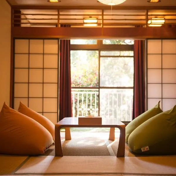 The Ryokan Tokyo Yugawara photo 5