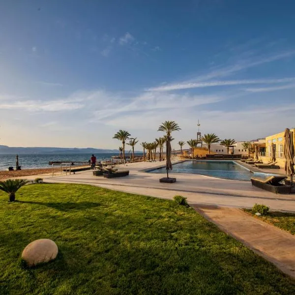 Luxotel Aqaba Beach Resort & Spa photo 5