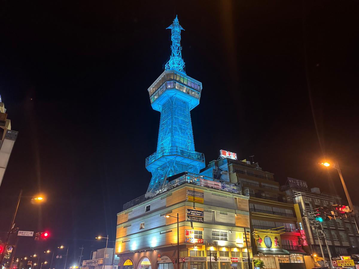 Capsule Hostel Beppu Tower photo 3