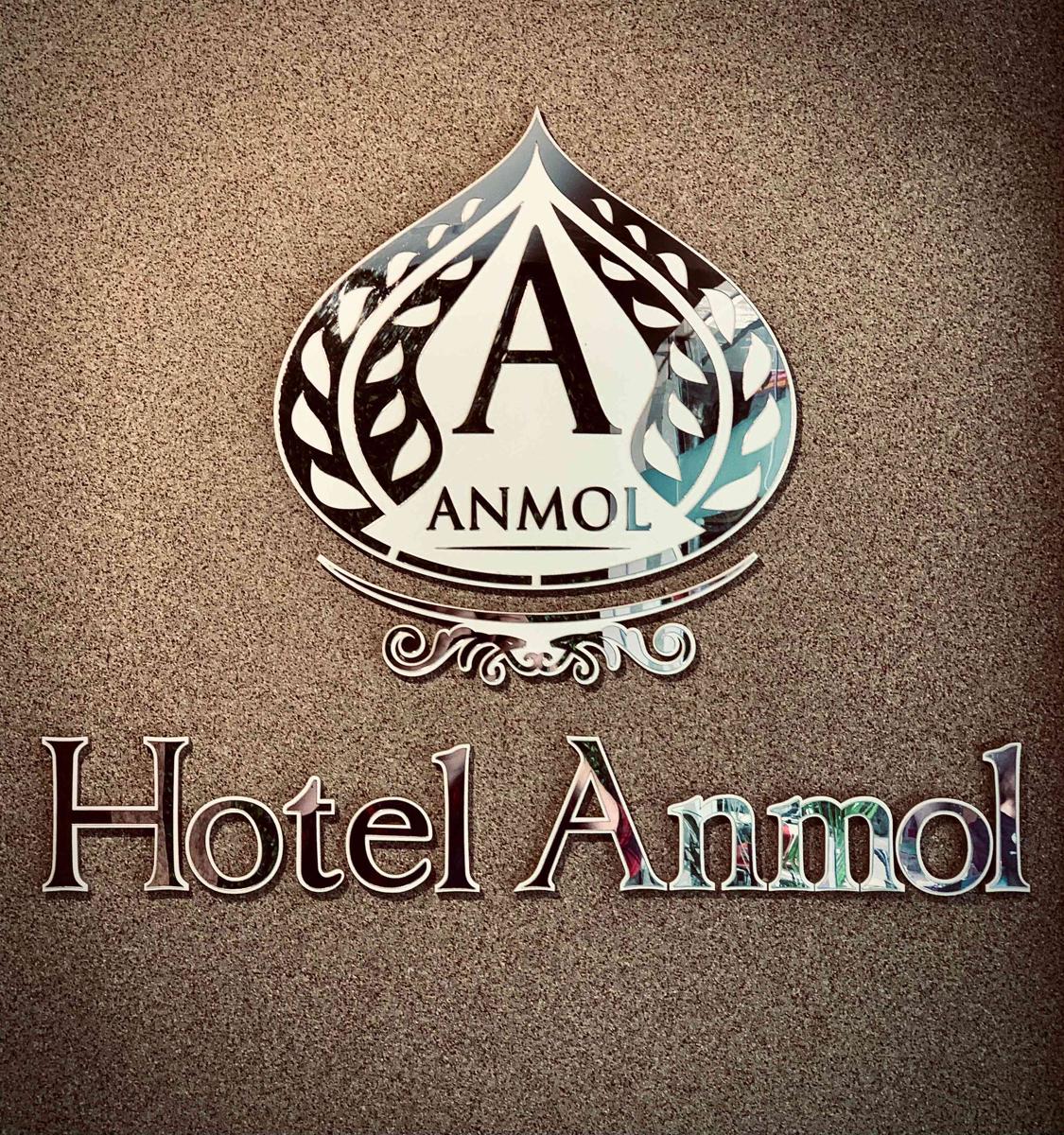 Hotel Anmol Era photo 1
