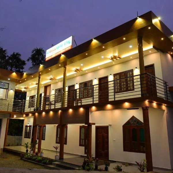 Wind Valley Homestay photo 5