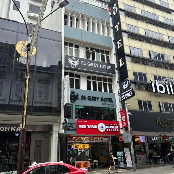 Guesthouse@ Bukit Bintang photo 5
