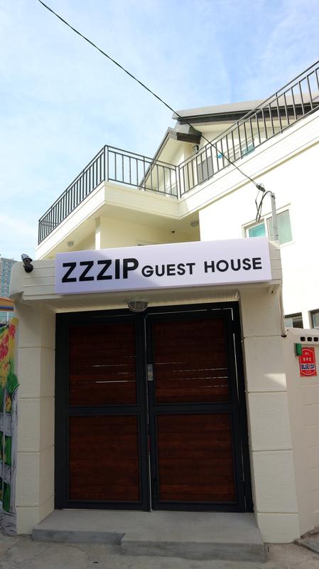 Zzzip Guesthouse in Hongdae photo 2