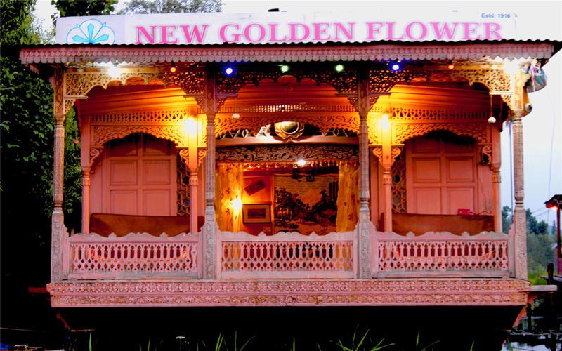 Houseboat New Golden Flower photo 1