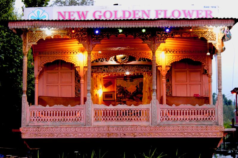 Houseboat New Golden Flower photo 4