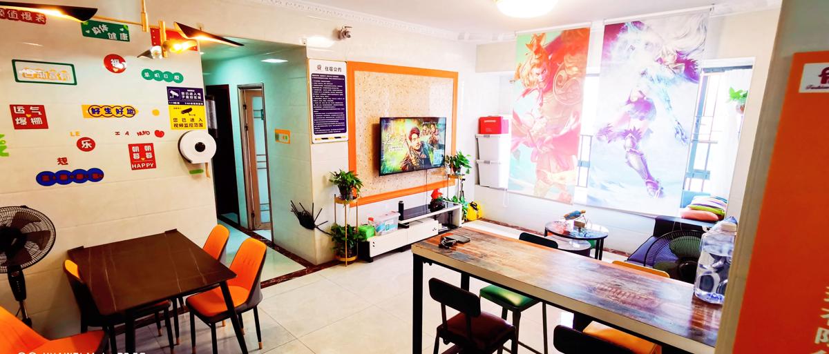 Shenzhen Baby Apartment photo 1