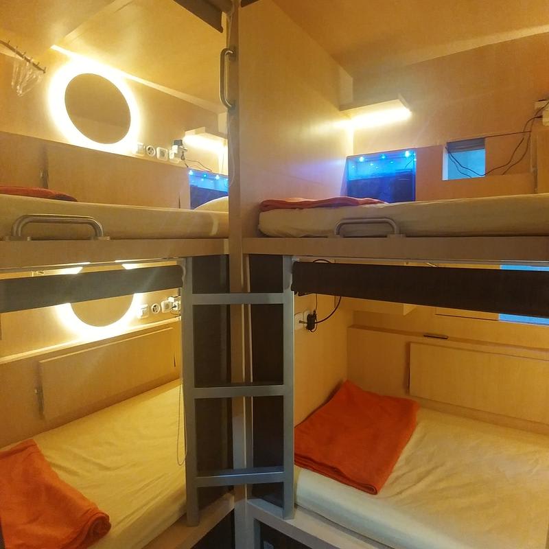 Inap At Capsule Hostel photo 1