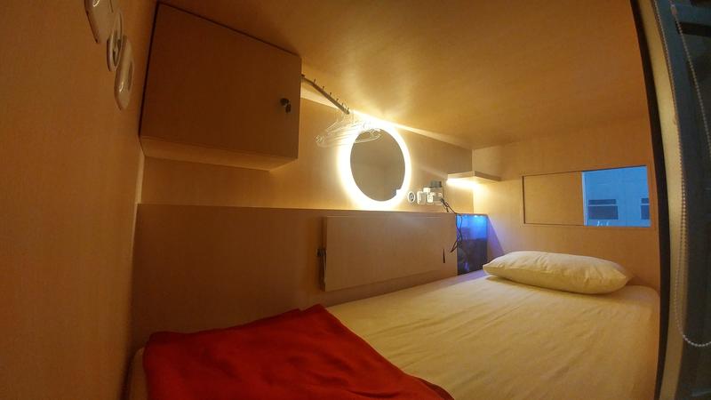 Inap At Capsule Hostel photo 5