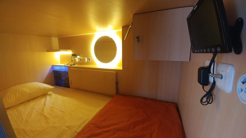 Inap At Capsule Hostel photo 6