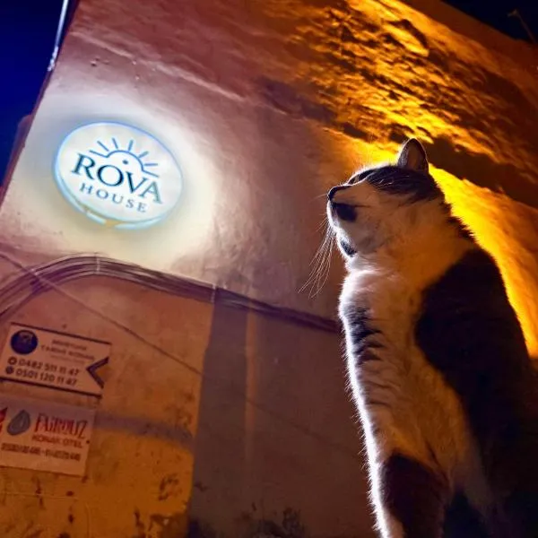 Rova Hostel photo 5