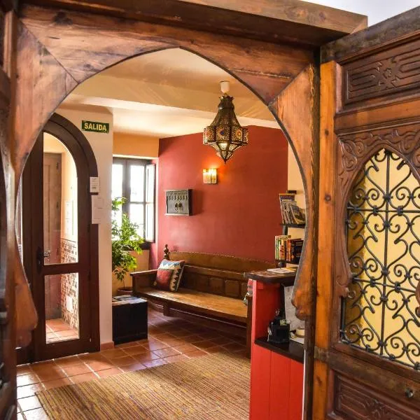 Boabdil Guesthouse photo 5
