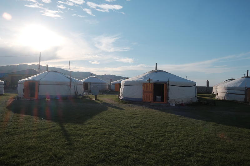 Family Guesthouse Ger Camp photo 1