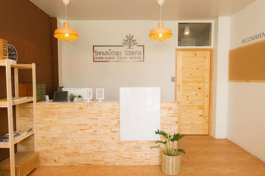 Khoksametchun Hostel photo 1