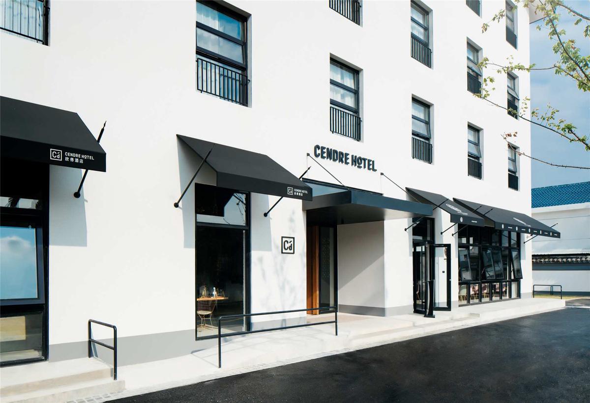 Cendre Hotel(Suzhou) photo 3