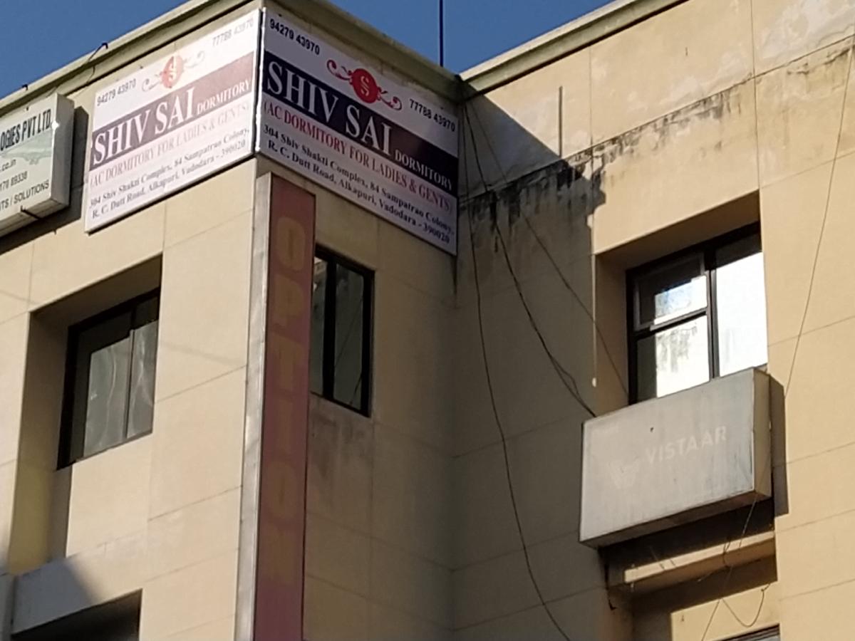 Shiv Sai Dormitory photo 3