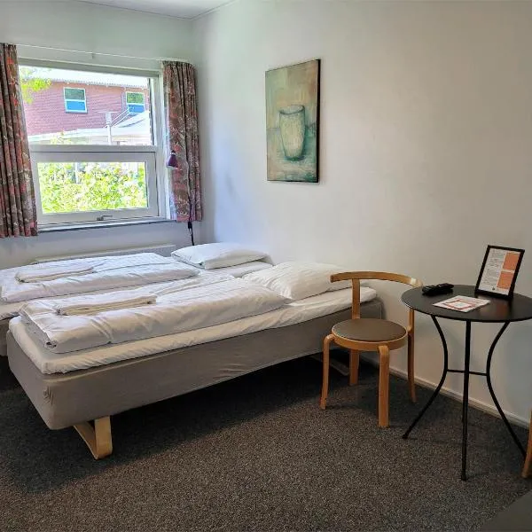 Aarhus Hostel photo 5
