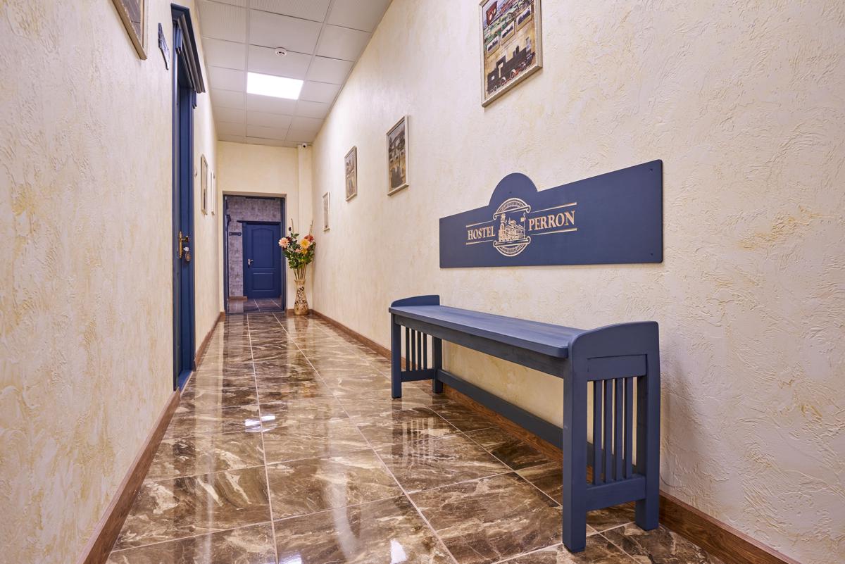 Hostel Perron photo 4