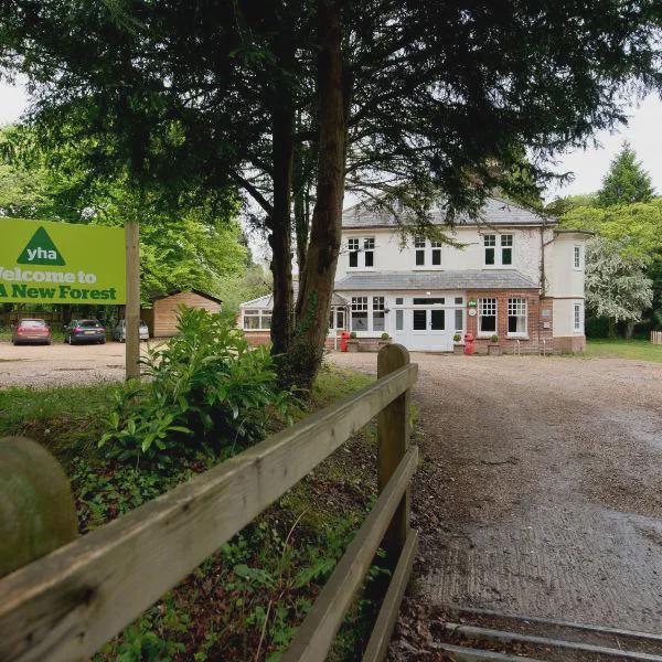 YHA New Forest photo 5