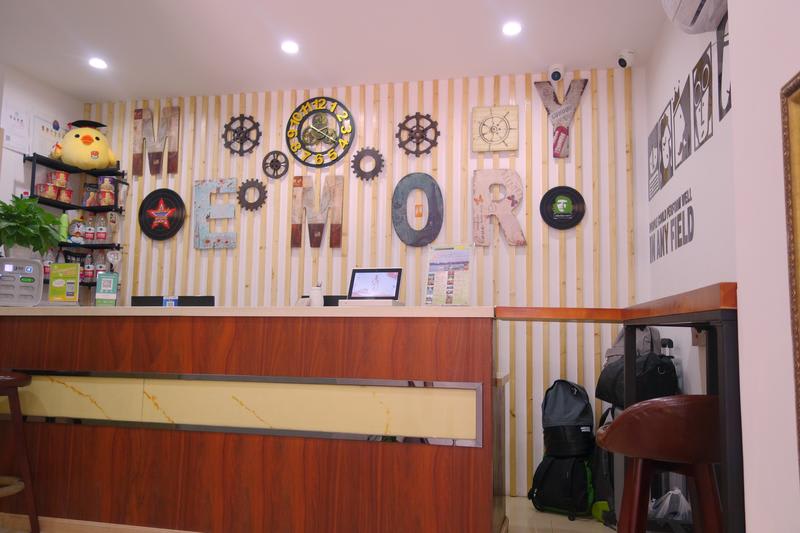 Memory Travel Hotel (West Lake) photo 1