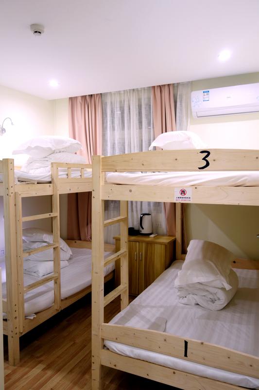 Memory Travel Hotel (West Lake) photo 4