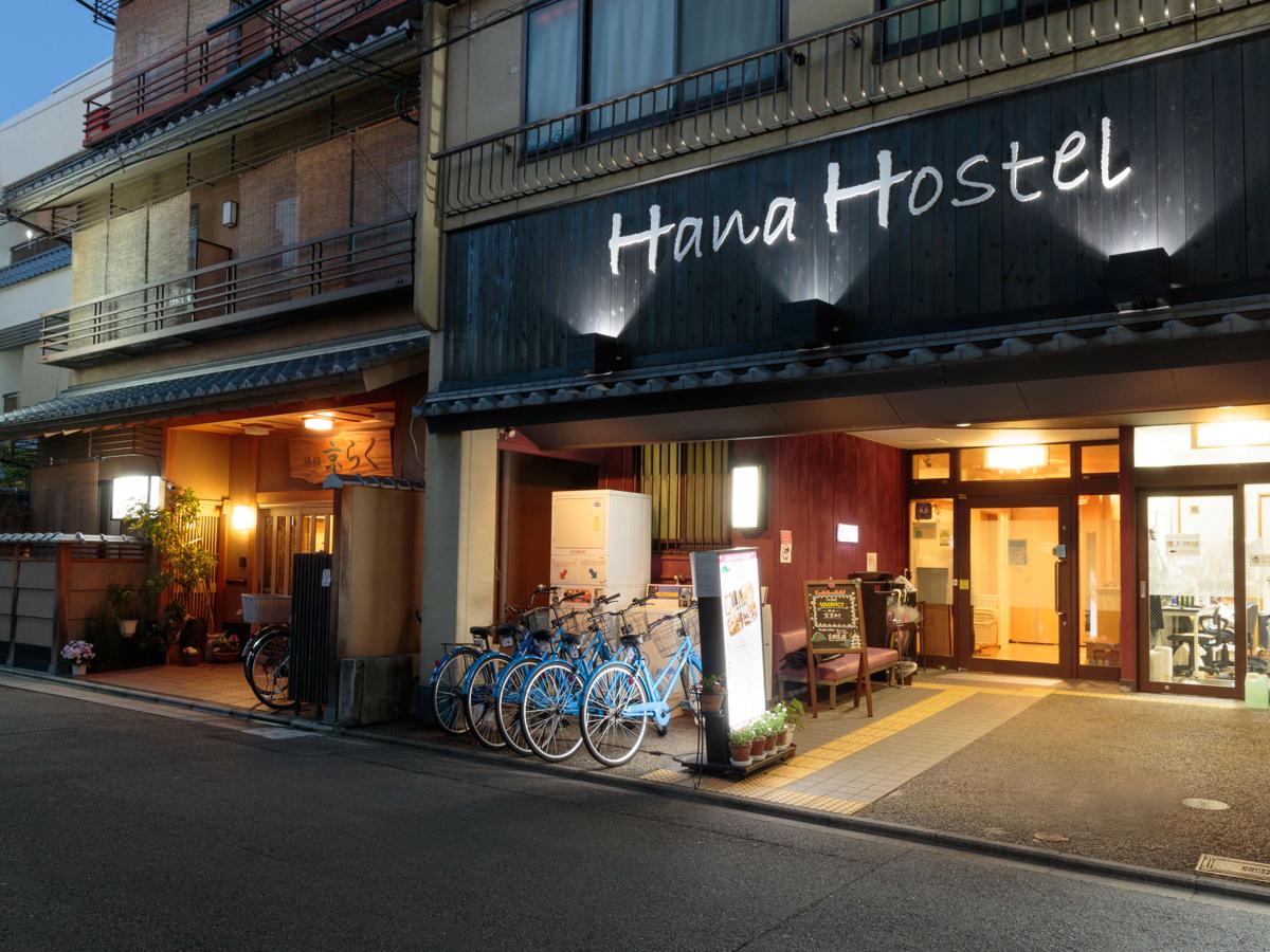 Kyoto Hana Hostel photo 2