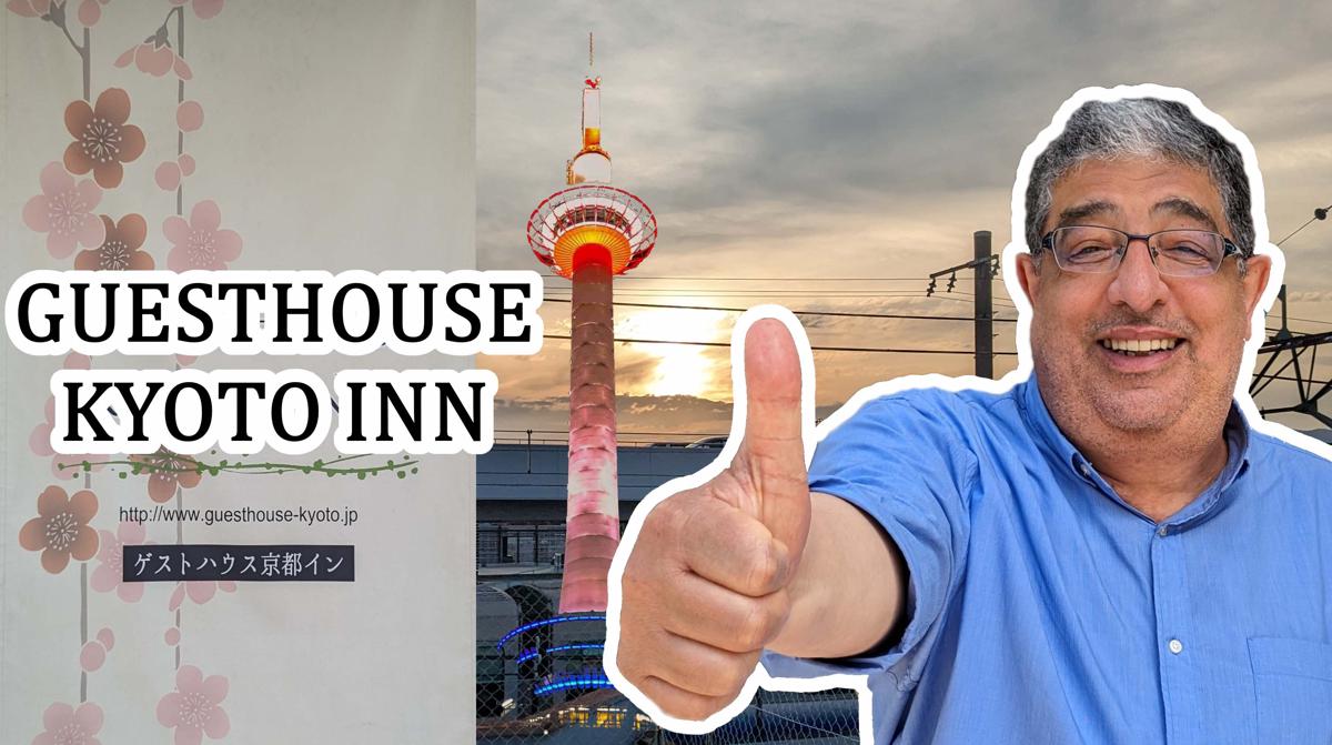 Guest House Kyoto Inn photo 2