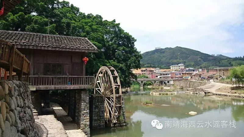 West-straits theme hotel in Yun Shui Yao Zhangzhou photo 1