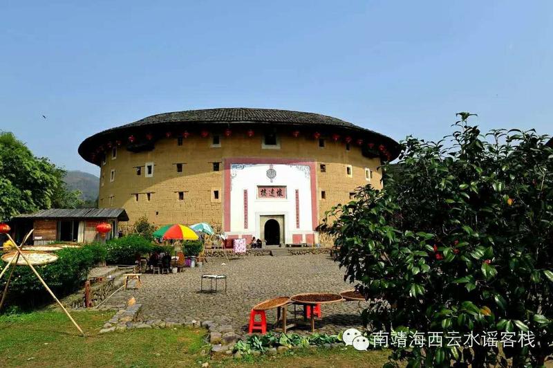 West-straits theme hotel in Yun Shui Yao Zhangzhou photo 2