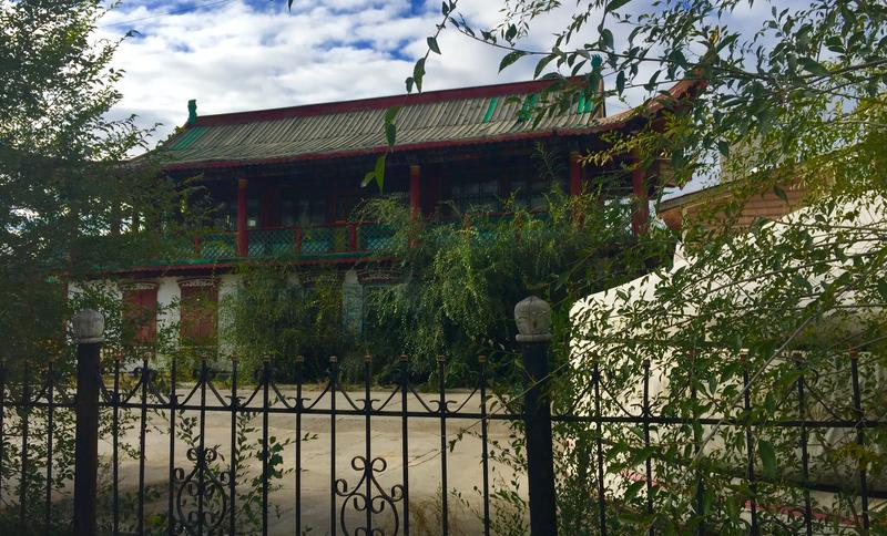 Travel Mongolia Guesthouse photo 1