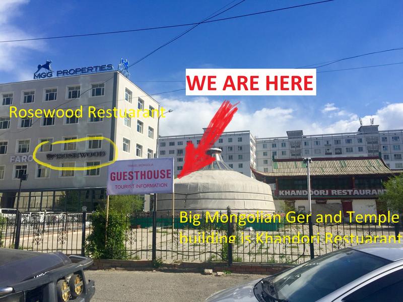 Travel Mongolia Guesthouse photo 3