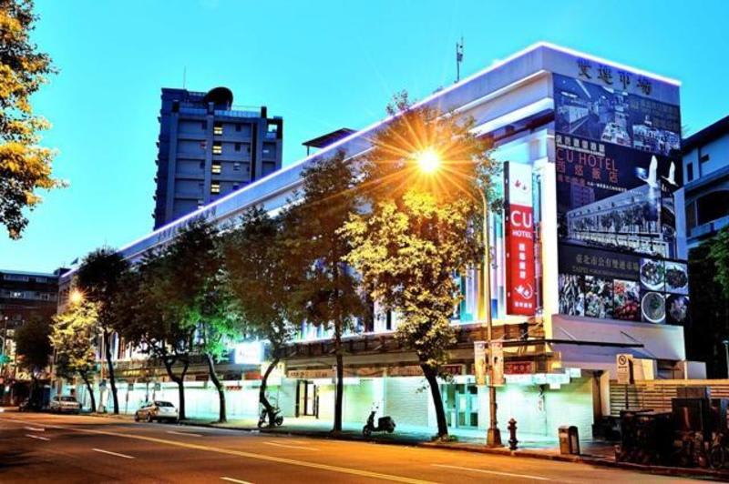 CU Hotel Taipei Branch photo 1