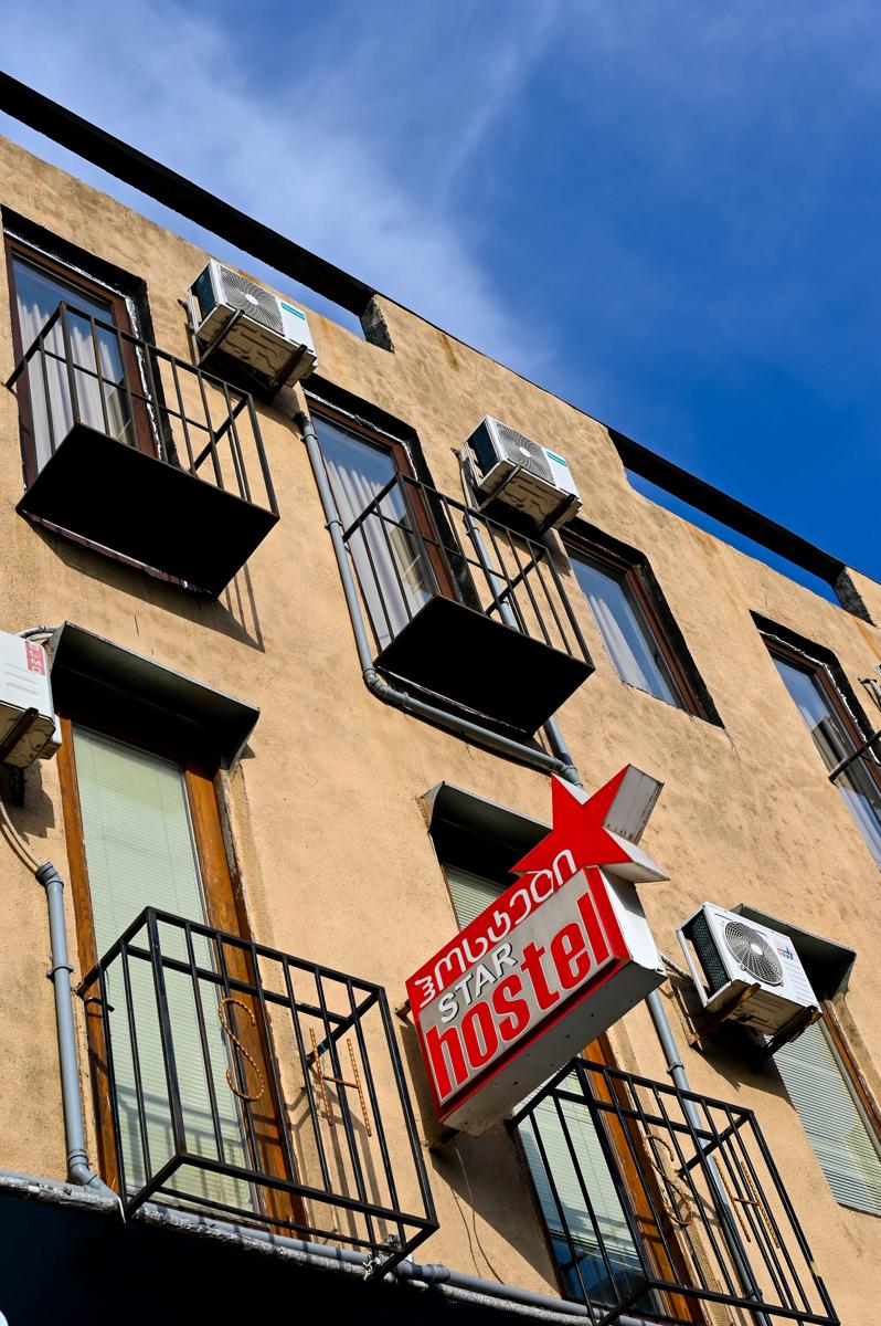 Kutaisi Hostel Hub photo 2