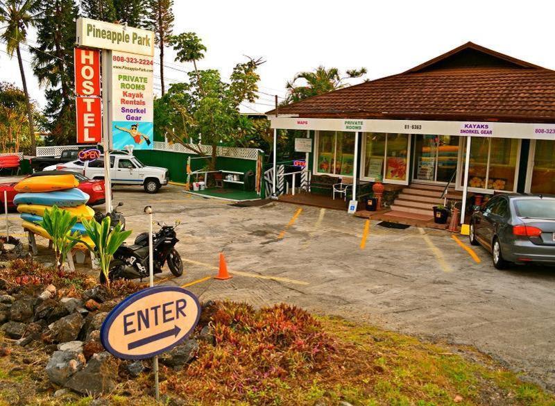 Pineapple Park Kona photo 2