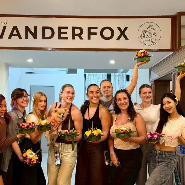 Wanderfox photo 5
