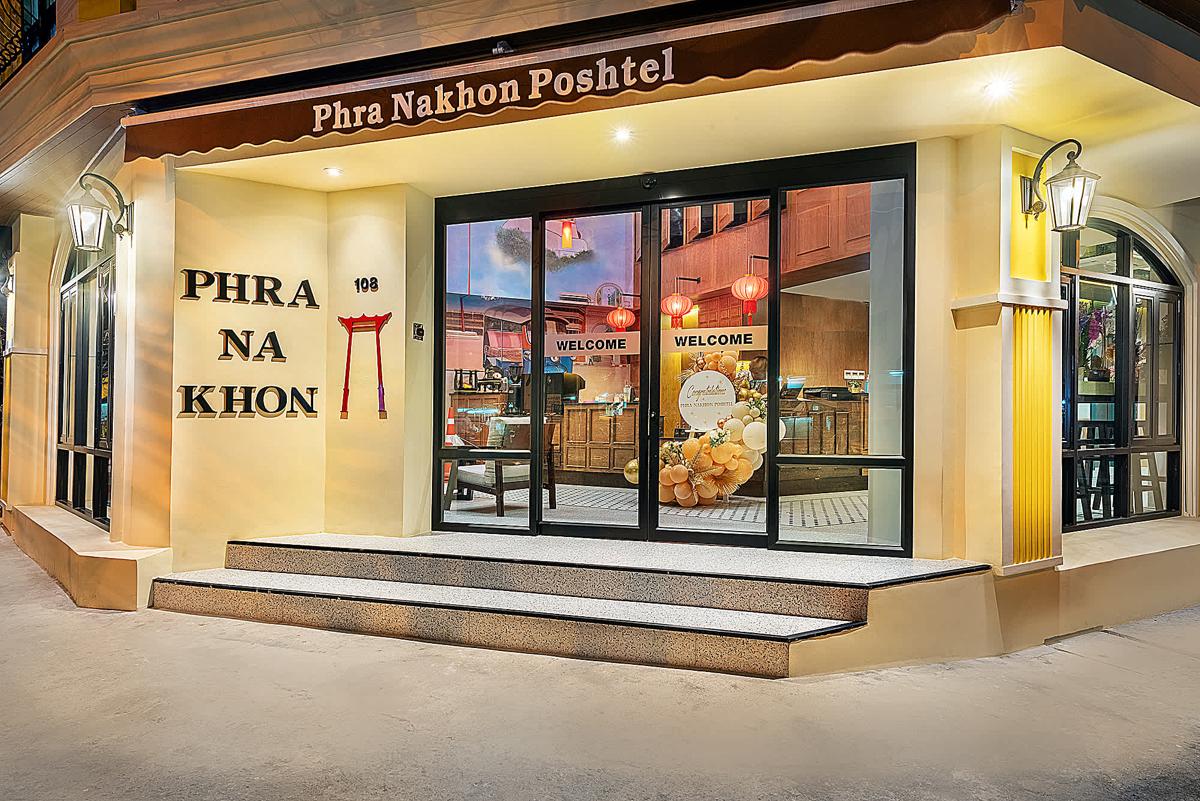 Phra Nakhon Poshtel photo 3