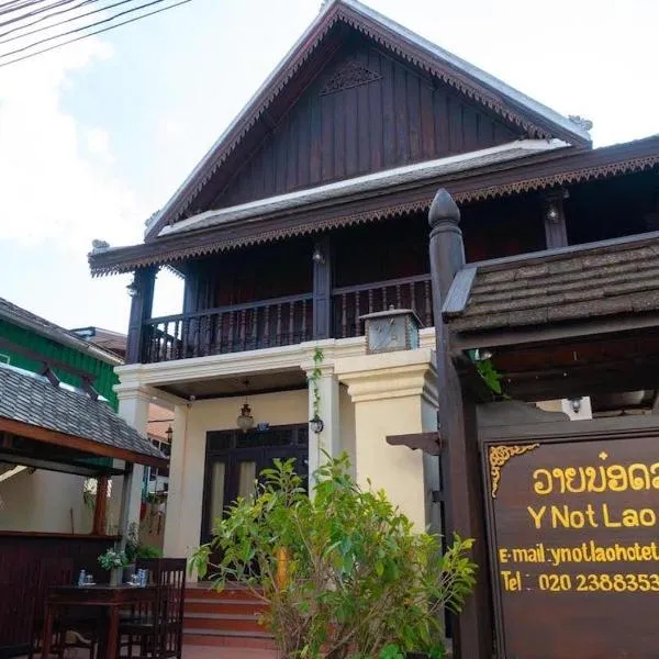 Y Not Lao Villa photo 5