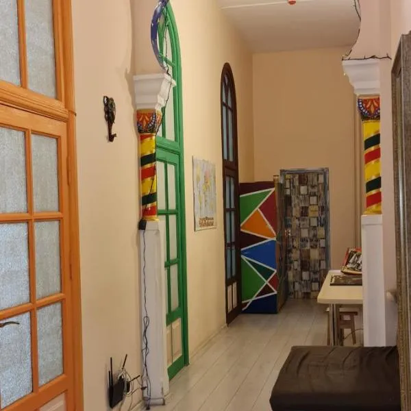 Dja Hostel photo 5