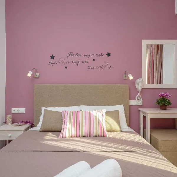 Soula Hotel photo 5