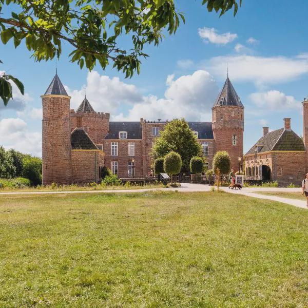 Stayokay Domburg photo 5