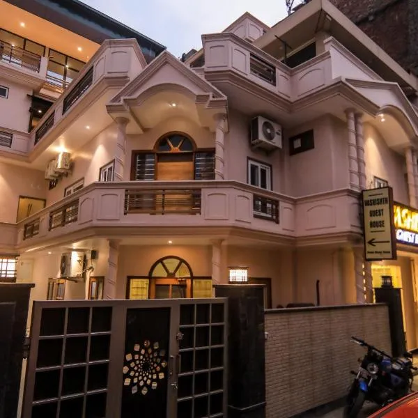 Vashishth Guest House photo 5