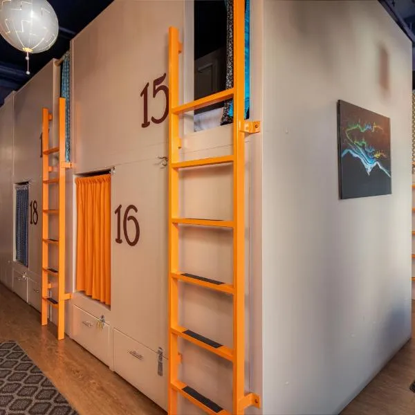 The Bunkhouse photo 5