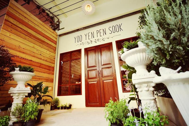 Yoo Yen Pen Sook photo 1