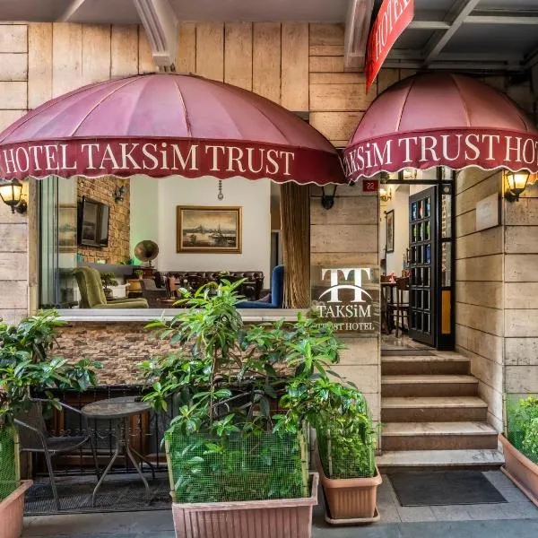 Taxim Hostel photo 5