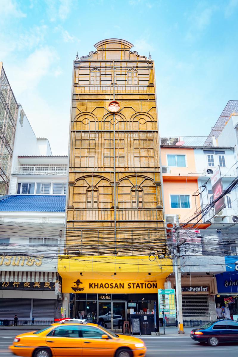 Khaosan Station Hostel photo 1