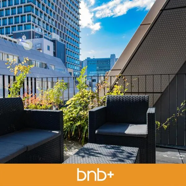 bnb+Kanda Terrace Ogawamachi photo 5