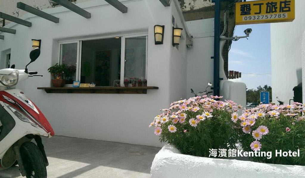 Kenting Hostel photo 2