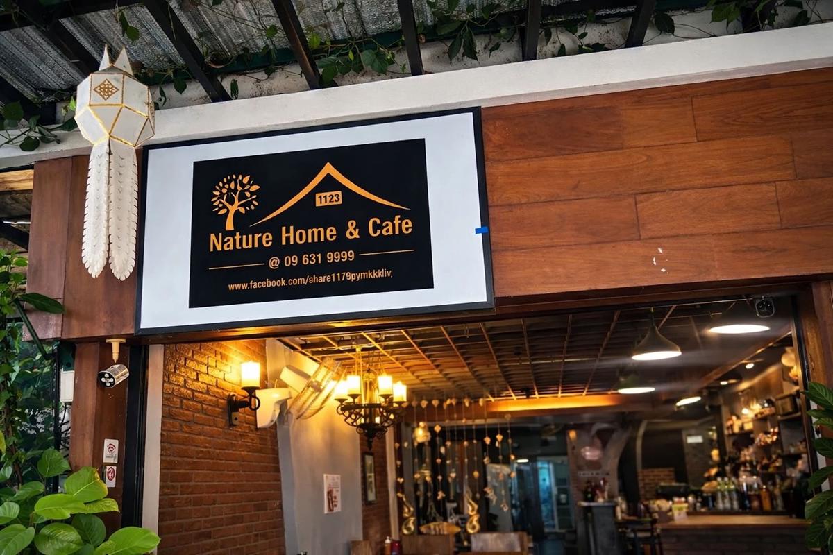 Nature Home Hostel photo 1